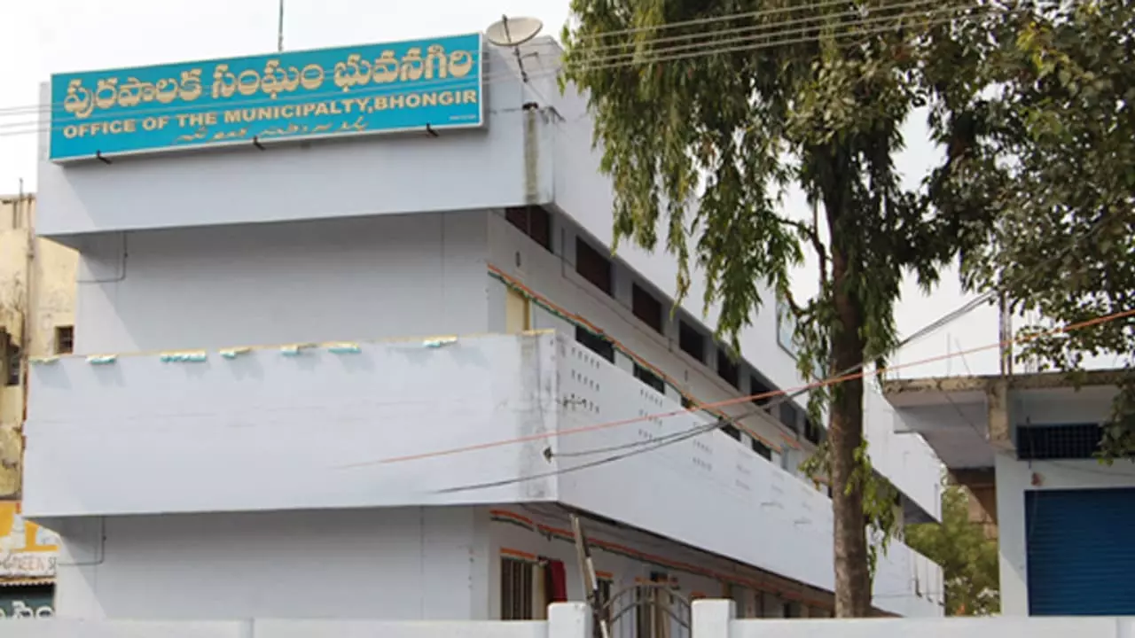 Bhongir Residents Threaten to Lay Siege to MLA’s Camp Office Over Stray Dog, Monkey Menace Bhongir Residents Threaten to Lay Siege to MLA’s Camp Office Over Stray Dog, Monkey Menace