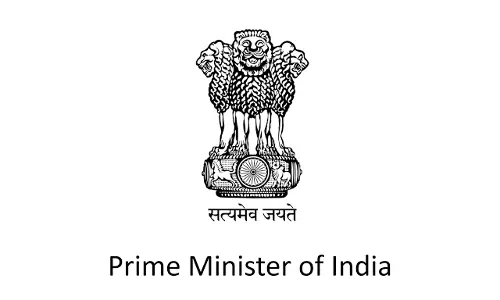 I Want To Become A Minister: Class VII Student I Want To Become A Minister: Class VII Student