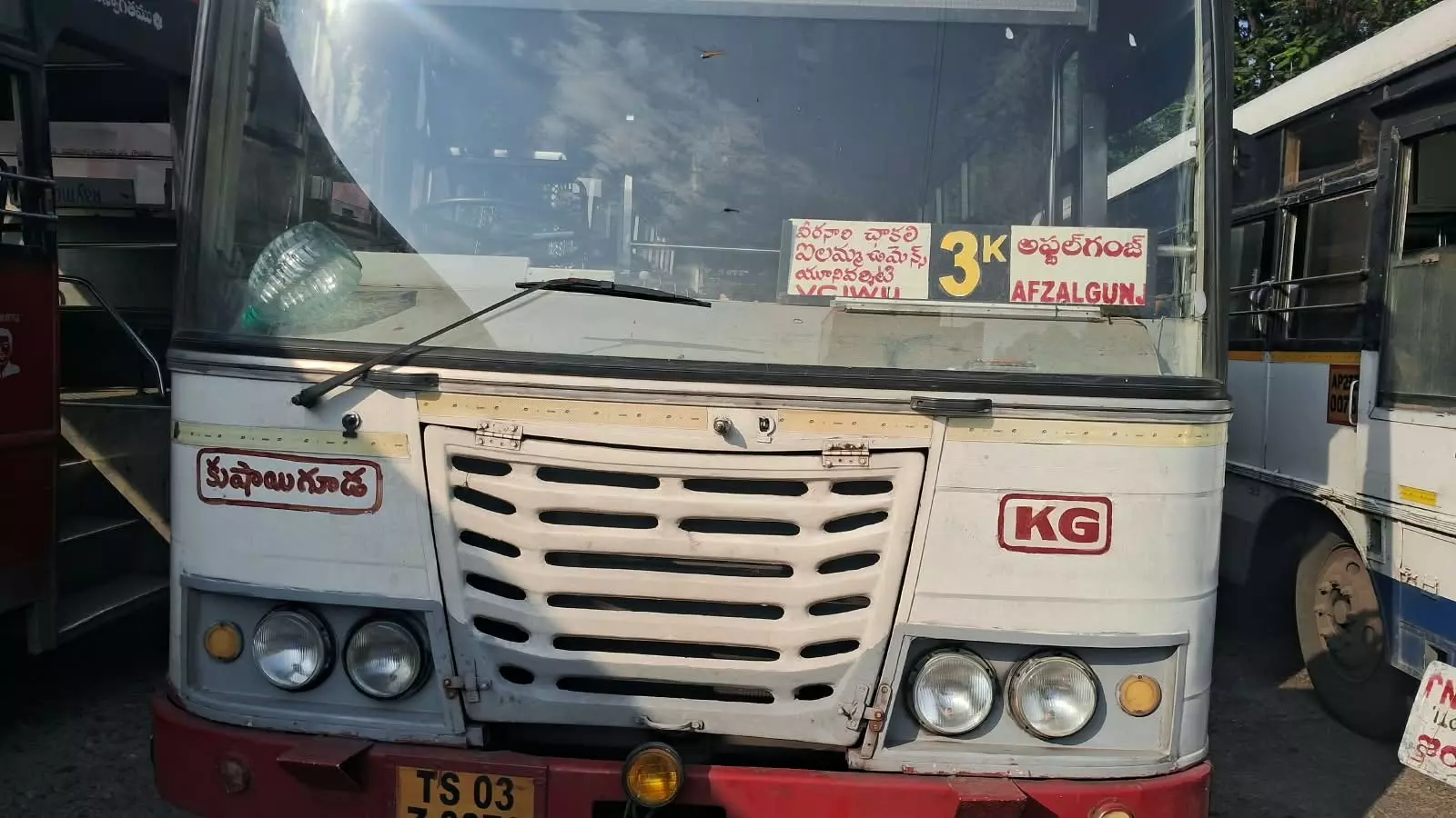 TGSRTC Increases Bus Frequency to Women’s University via OU Campus TGSRTC Increases Bus Frequency to Women’s University via OU Campus