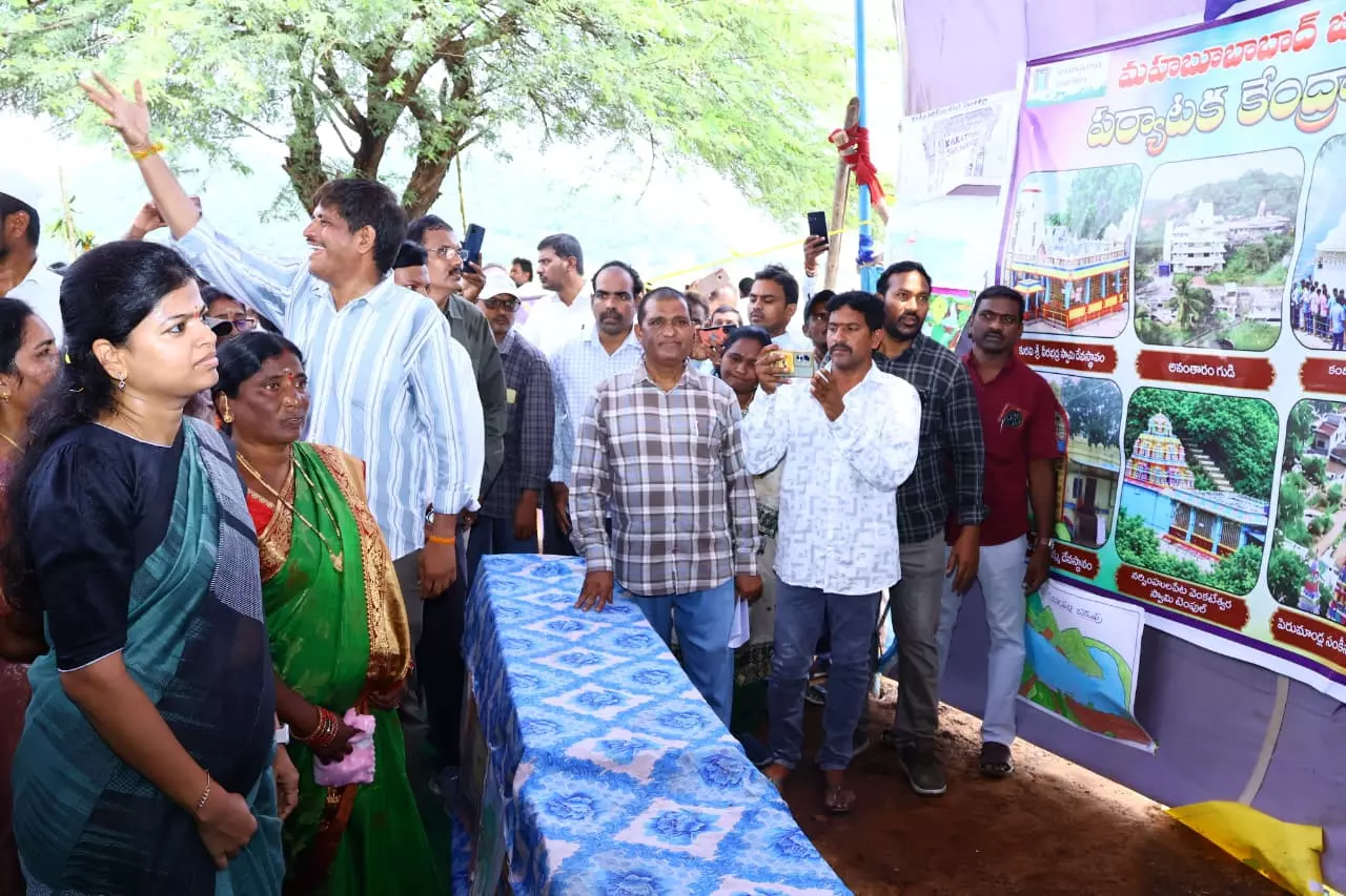 World Tourism Day Celebrated at Kambalapalli Peddacheruvu World Tourism Day Celebrated at Kambalapalli Peddacheruvu