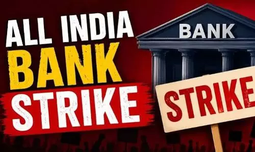 Bank Strike Deferred Following IBA-UFBU Talks