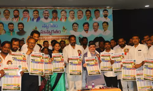 Govt Committed To Development Of Shepherd Community: Minister