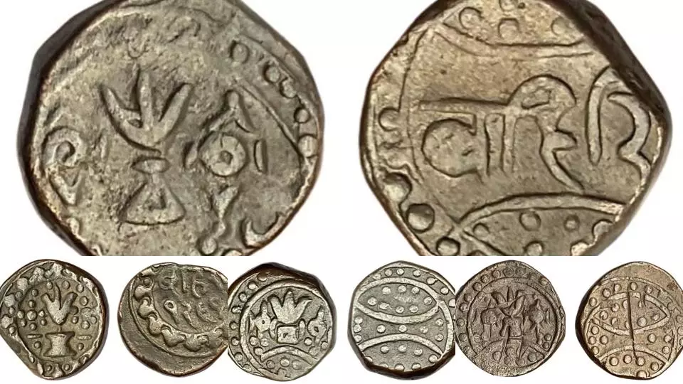 Nizam’s Vassal Issued Rare Copper Coins Nizam’s Vassal Issued Rare Copper Coins