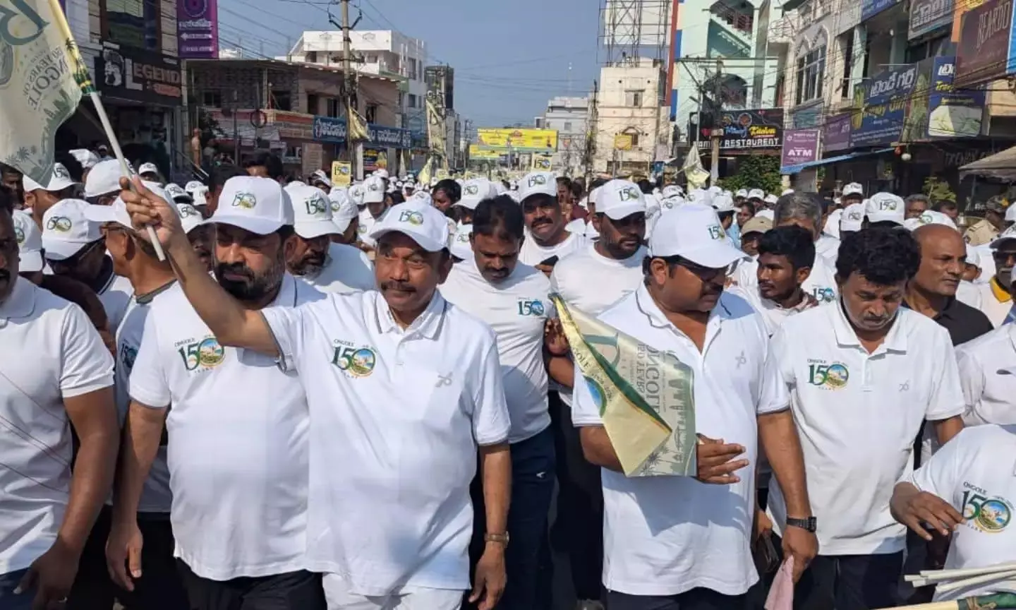 Heritage Walk Marks Ongole’s 150th Anniversary Heritage Walk Marks Ongole’s 150th Anniversary