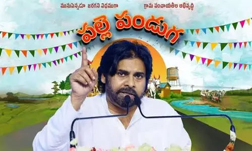 Naidu, Pawan Kalyan To Launch Development Works Worth Rs 11,085 Under Palle Panduga 3.0 on Sept. 29