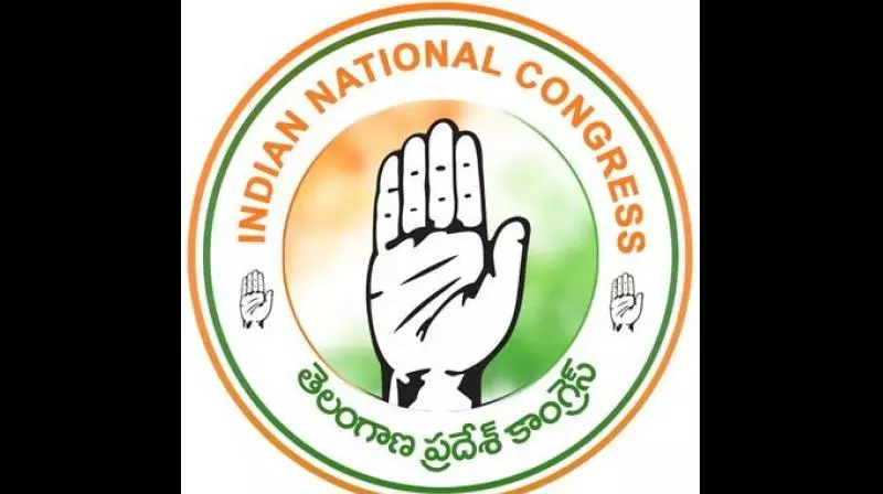 Congress Plans To Enrol 7 Lakh Graduate Voters Congress Plans To Enrol 7 Lakh Graduate Voters