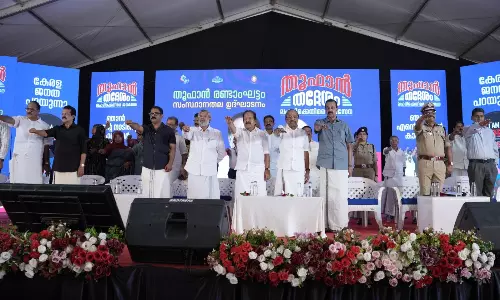 Kerala Launches Second Leg of Anti-Drug Campaign Operation Toofan Kerala Launches Second Leg of Anti-Drug Campaign Operation Toofan