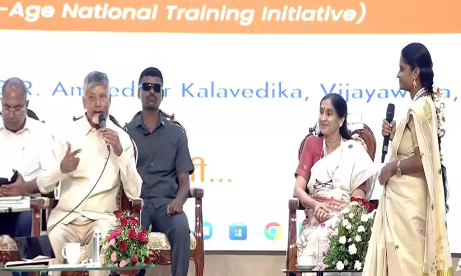 Naidu Inaugurates Mission Karmayogi Workshop for AP Govt Employees Naidu Inaugurates Mission Karmayogi Workshop for AP Govt Employees