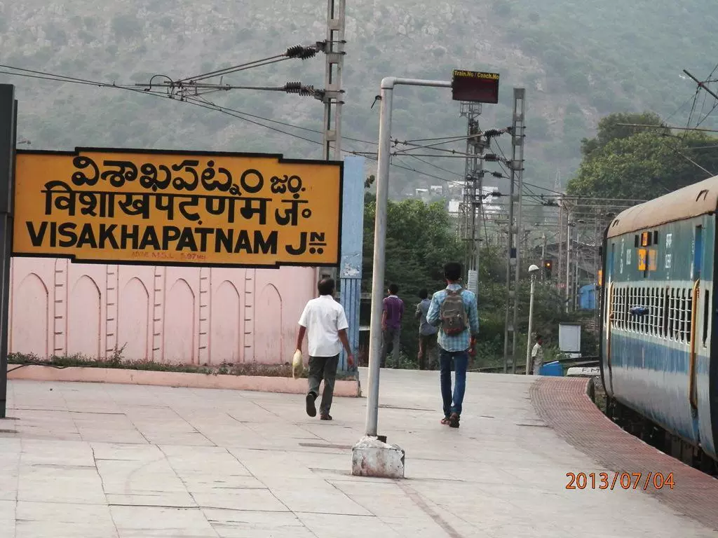 Visakhapatnam Railway Station Celebrates 130 Years of Rail Heritage Visakhapatnam Railway Station Celebrates 130 Years of Rail Heritage