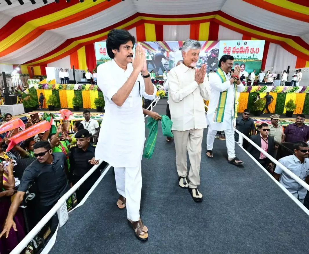 Women Dance In Joy As CM, Pawan Visit Udayagiri Village Women Dance In Joy As CM, Pawan Visit Udayagiri Village
