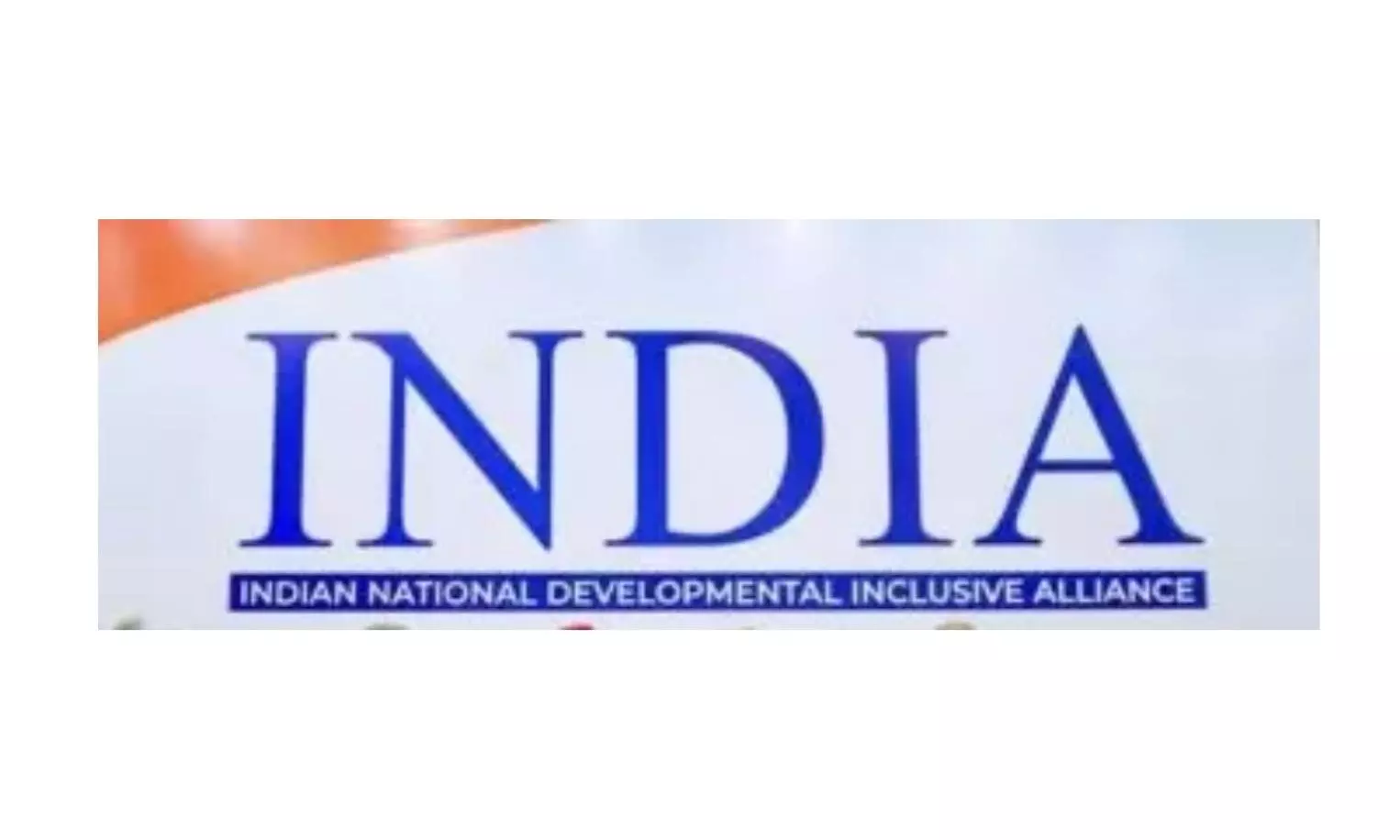 I.N.D.I.A. Bloc To Meet On SIR And Poll Body Row; DMK Skips Following Cong-TVK Tie-Up I.N.D.I.A. Bloc To Meet On SIR And Poll Body Row; DMK Skips Following Cong-TVK Tie-Up