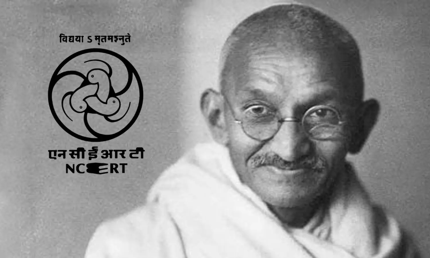 Ideal Governance According to Gandhiji is Ram Rajya: NCERT XI Std Book Ideal Governance According to Gandhiji is Ram Rajya: NCERT XI Std Book