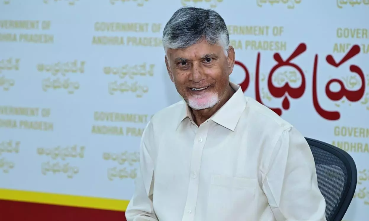 CM Hails Ongole’s 150-Year Journey, Calls for Preservation of City’s Heritage CM Hails Ongole’s 150-Year Journey, Calls for Preservation of City’s Heritage