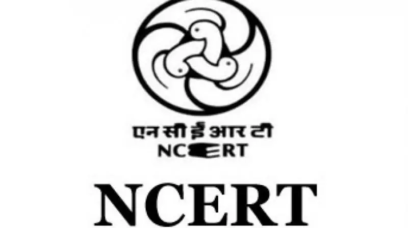 NCERT Book Traces National, SC Mottos To Ancient Texts NCERT Book Traces National, SC Mottos To Ancient Texts