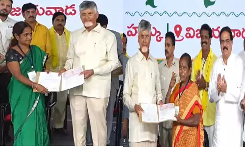 AP CM Distributes House Regularisation Pattas Worth Rs 9,800 Cr