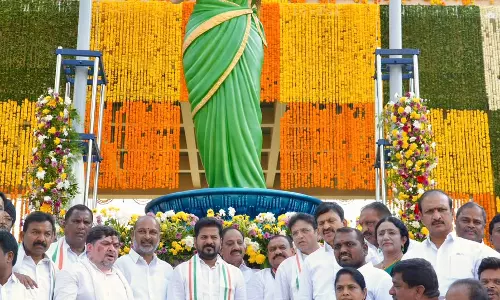 CM Revanth Reddy Inaugurates New District Collectorate Office in Karimnagar and Holds First Review Meeting Today CM Revanth Reddy Inaugurates New District Collectorate Office in Karimnagar and Holds First Review Meeting Today