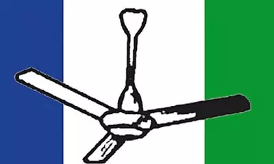 YSRC Leaders Allege Irregularities In Nellore Corporation YSRC Leaders Allege Irregularities In Nellore Corporation