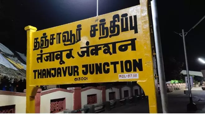 Slash Exorbitant Rent for Thanjavur City Corpn Shops: Councillors Slash Exorbitant Rent for Thanjavur City Corpn Shops: Councillors