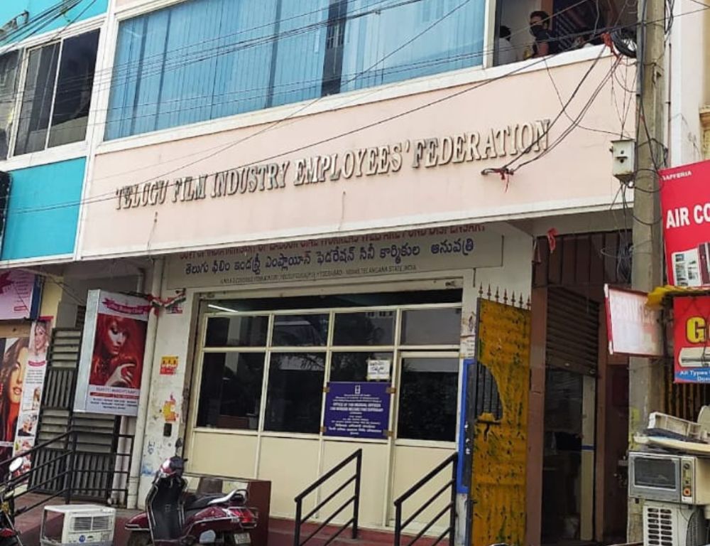 Telugu Dancers’ Union Elections Set for October 18