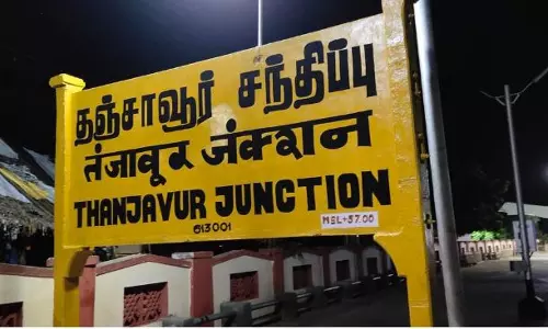 Slash Exorbitant Rent for Thanjavur City Corpn Shops: Councillors