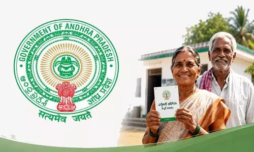 Rs 76,000 Cr Spent on Welfare Pensions So Far: Chandrababu Rs 76,000 Cr Spent on Welfare Pensions So Far: Chandrababu