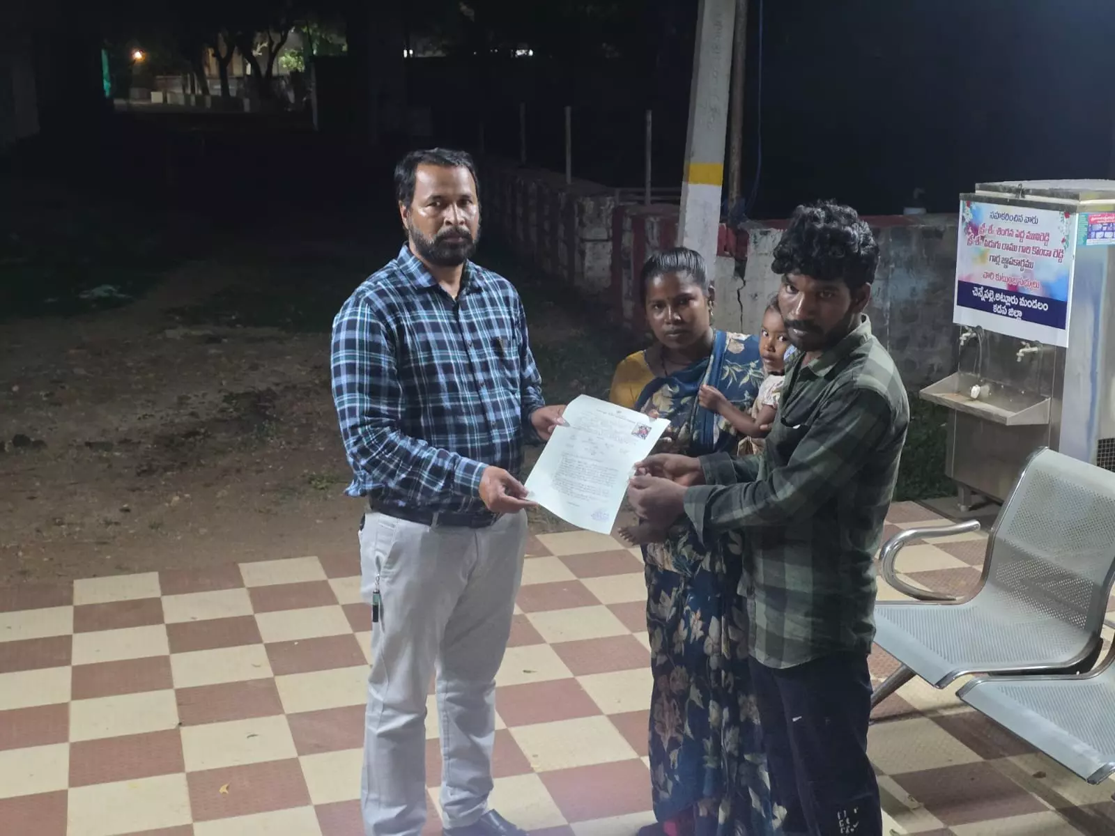 Waste-Paper Collecting Family Gets House-Site Patta Waste-Paper Collecting Family Gets House-Site Patta