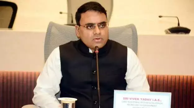 Voters Receiving Notices Need Not Attend Inquiry: AP CEO Vivek Yadav Voters Receiving Notices Need Not Attend Inquiry: AP CEO Vivek Yadav