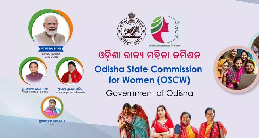 Women’s Commission Seeks Report On Alleged Gunpoint Rape In Bhubaneswar Women’s Commission Seeks Report On Alleged Gunpoint Rape In Bhubaneswar