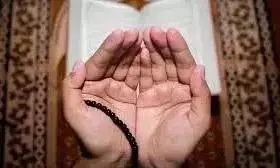 Met and Namaz Met and Namaz