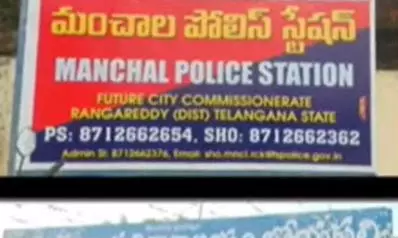 Rangareddy: 40-Year-Old Man Accused of Sexually Assaulting 4-Year-Old Girl Rangareddy: 40-Year-Old Man Accused of Sexually Assaulting 4-Year-Old Girl