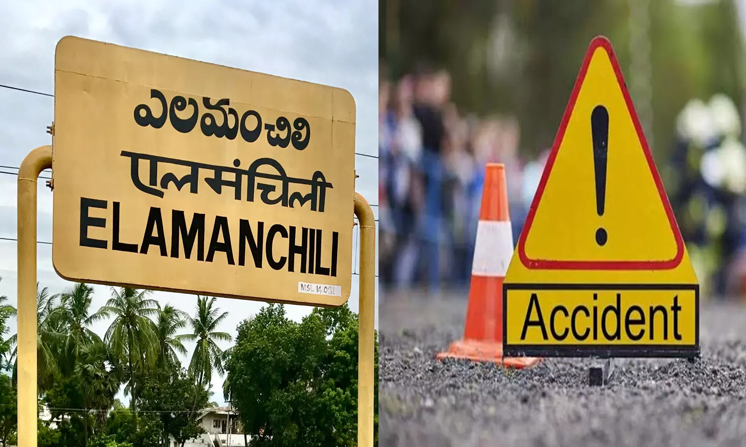 Anakapalli: 2 Killed as Mini-Van Rams Parked Trolley in Yalamanchili Anakapalli: 2 Killed as Mini-Van Rams Parked Trolley in Yalamanchili