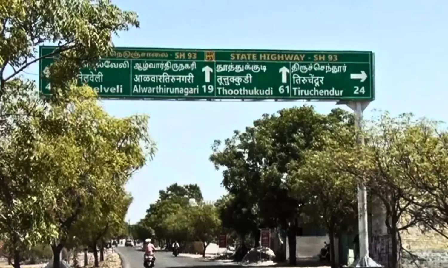 Hindi on TN State Highway Signboard Sparks Controversy, Two Officers Suspended Hindi on TN State Highway Signboard Sparks Controversy, Two Officers Suspended