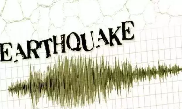Magnitude 3.8 Earthquake Hits Tripura Magnitude 3.8 Earthquake Hits Tripura