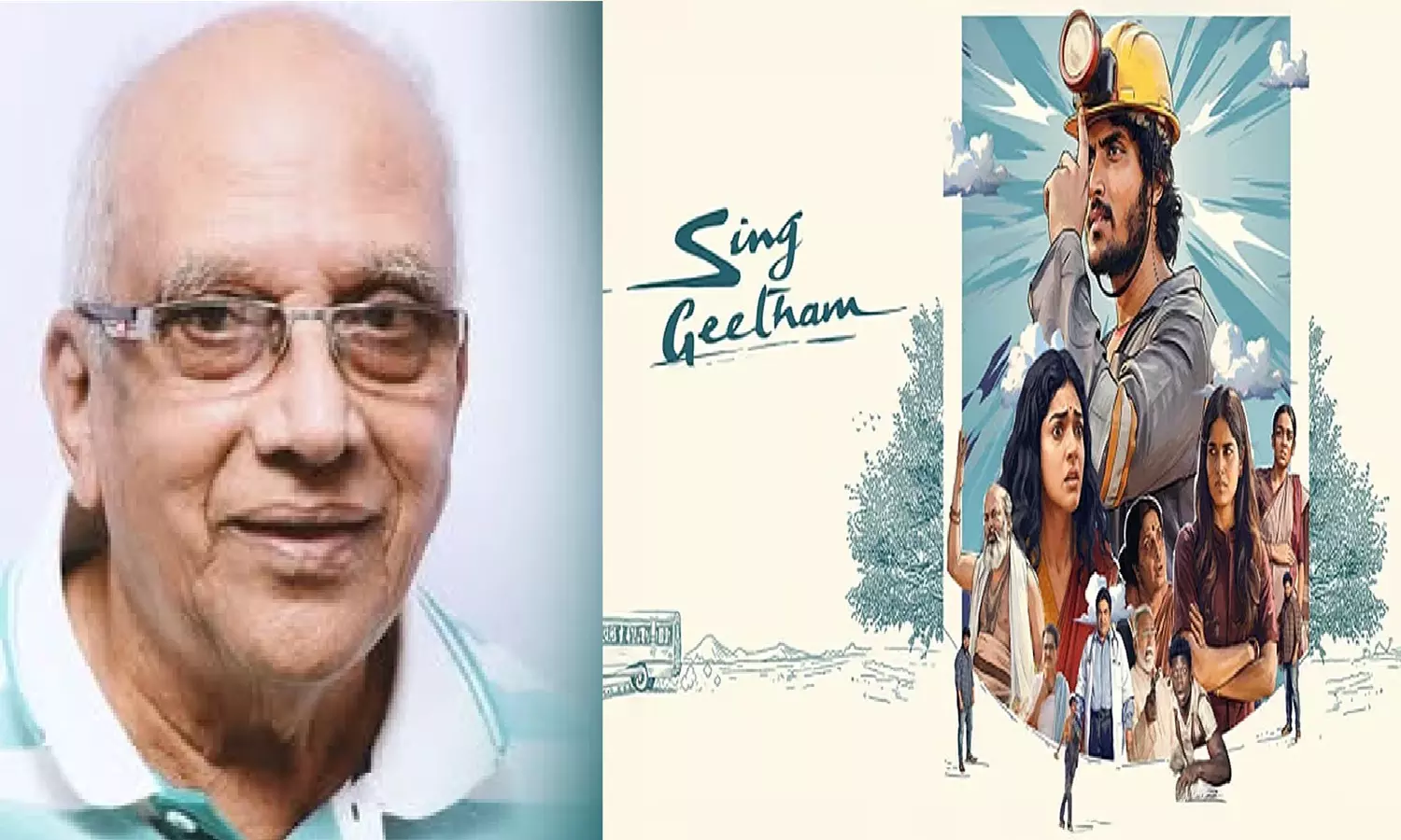 Singeethams Swan Song: Sing Geetham The Master Filmmakers Final Melody Singeethams Swan Song: Sing Geetham The Master Filmmakers Final Melody