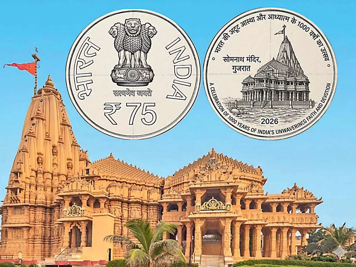 1,060 Devotees Leave Vijayawada For Somnath Pilgrimage 1,060 Devotees Leave Vijayawada For Somnath Pilgrimage