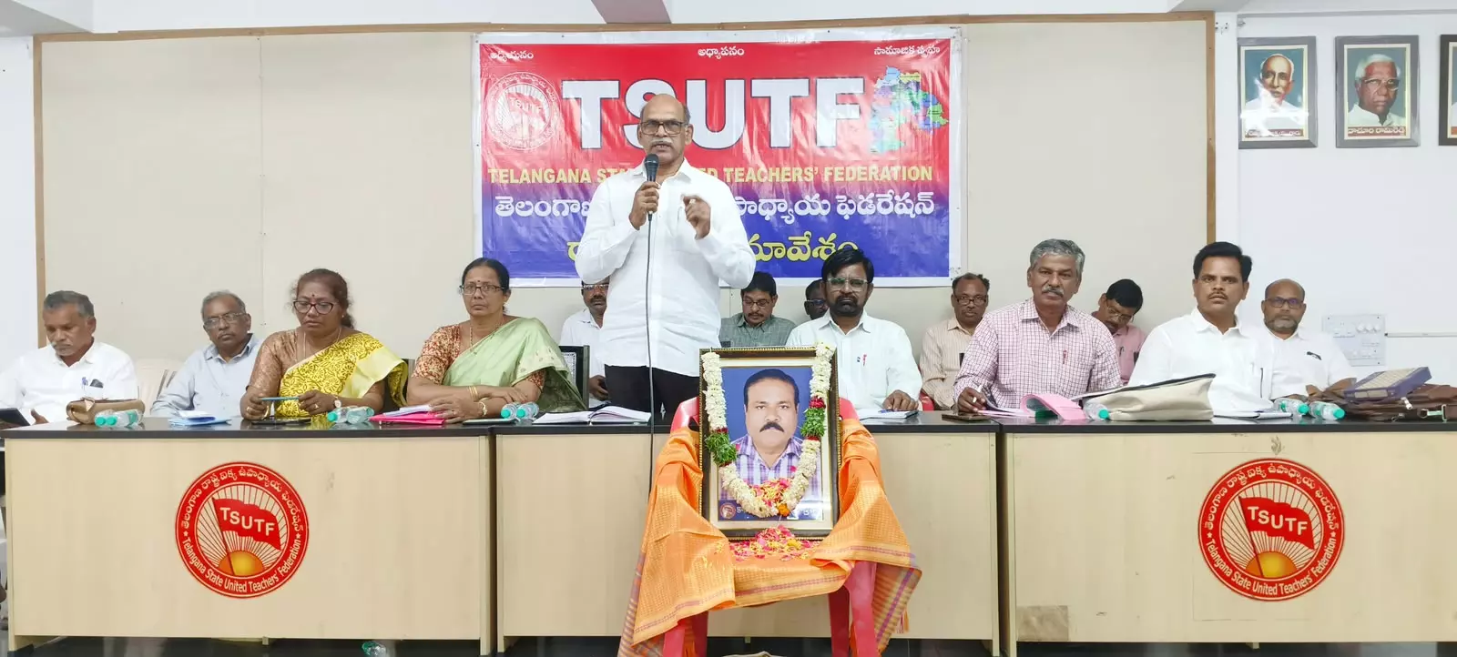 TSUTF Demands GO 25 Amendment and 2 Teachers per Primary School; Warns of Agitation TSUTF Demands GO 25 Amendment and 2 Teachers per Primary School; Warns of Agitation