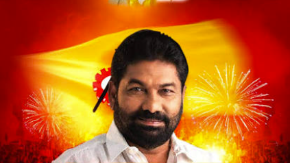 Local Body Polls: Giridhar Reddy Urges Voters to Elect People-Friendly...