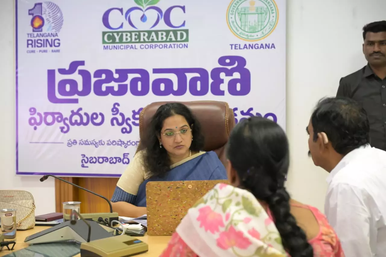 CMC Gets 44 Grievances During Prajavani CMC Gets 44 Grievances During Prajavani