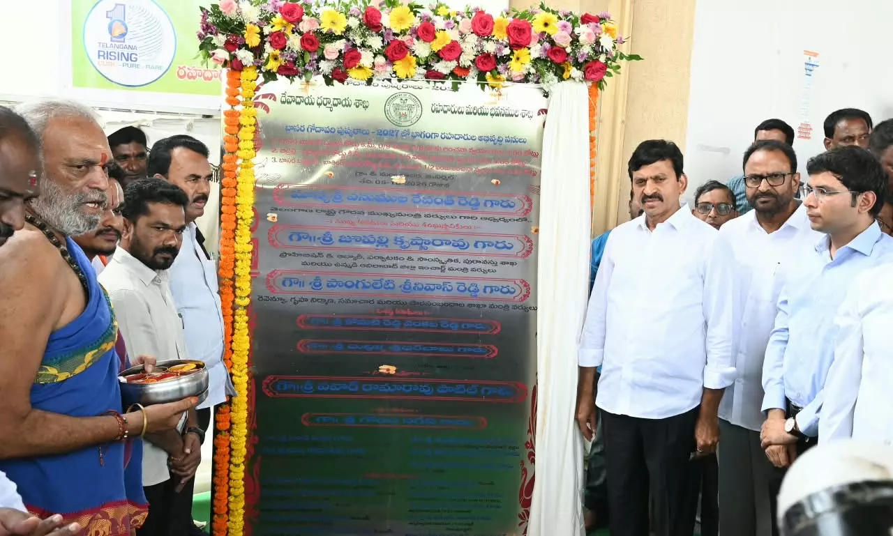 Ponguleti Asks Revenue Officials To Ensure Transparency In Services Ponguleti Asks Revenue Officials To Ensure Transparency In Services