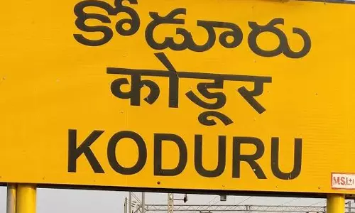 10-Year-Old Girl Sexually Assaulted In Railway Kodur 10-Year-Old Girl Sexually Assaulted In Railway Kodur