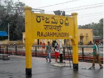 Rajamahendravaram Railway Station Being Upgraded at Rs.274 Cr Rajamahendravaram Railway Station Being Upgraded at Rs.274 Cr