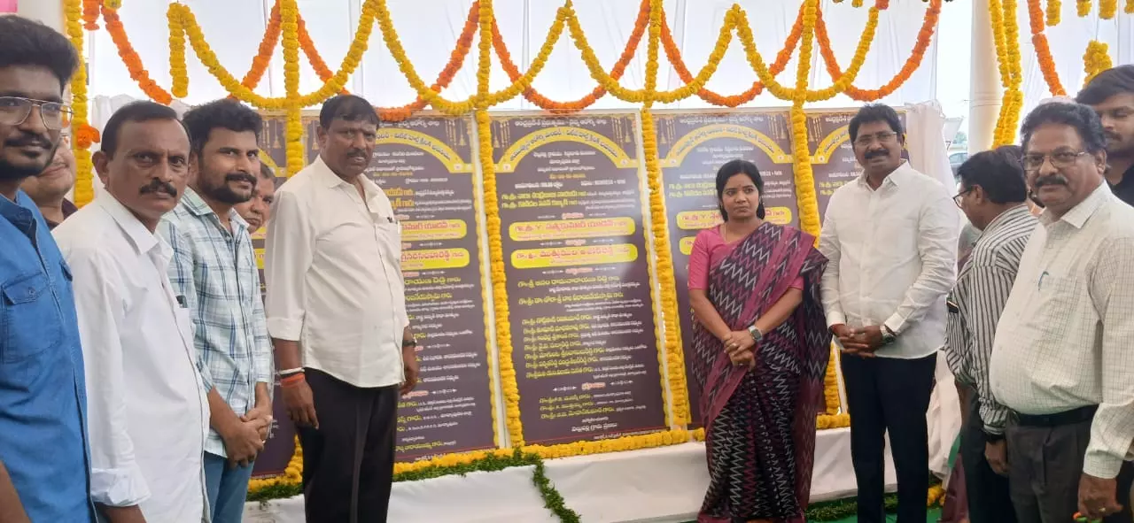 13 Village Health Clinics Inaugurated In Markapuram District 13 Village Health Clinics Inaugurated In Markapuram District