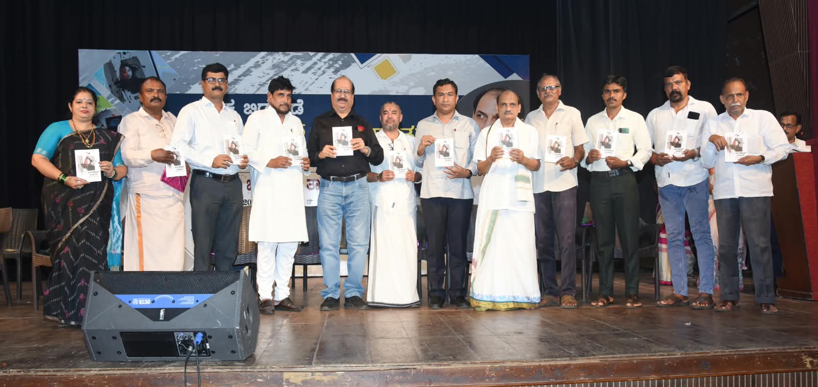 MG Hegde’s Book Puts ‘Love Jihad’, Conversion Claims to RTI Test