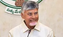 CM Pushes For Faster Amaravati ORR, ₹2,000 Crore Monthly Works CM Pushes For Faster Amaravati ORR, ₹2,000 Crore Monthly Works