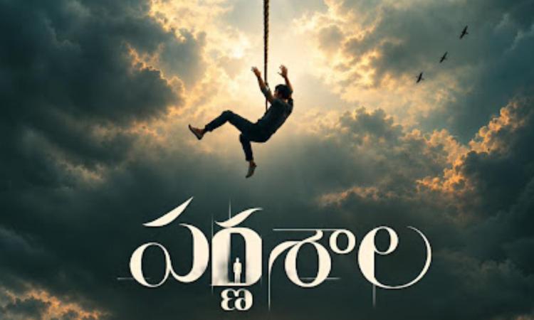 Parnashala Bets on ‘Jim Jim Tara’ to Build Film Buzz