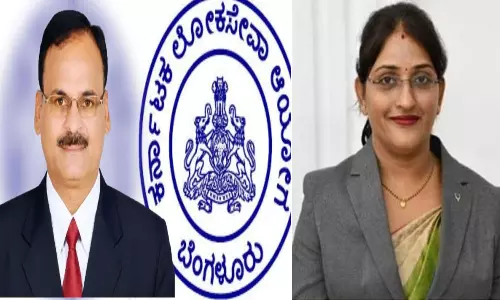 ED Arrests Suspended KPSC Chairman Sahukar, Member BV Geetha ED Arrests Suspended KPSC Chairman Sahukar, Member BV Geetha
