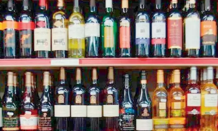 Lukewarm Response To Nandyal Liquor Shop Licences Lukewarm Response To Nandyal Liquor Shop Licences