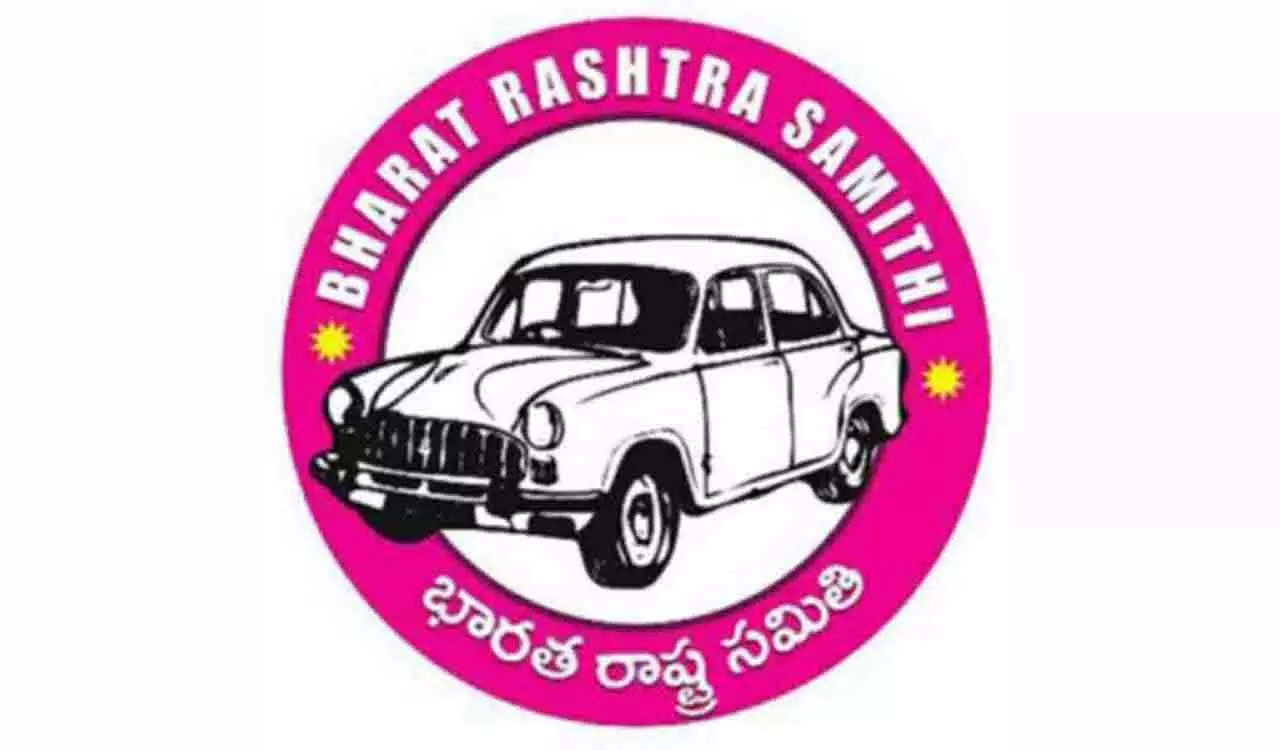 BRS Plans Protest On Oct. 14, Demands Bonus For Singareni Workers BRS Plans Protest On Oct. 14, Demands Bonus For Singareni Workers