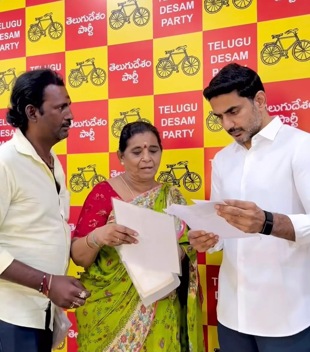 Lokesh Holds Praja Darbar At TD Office Lokesh Holds Praja Darbar At TD Office