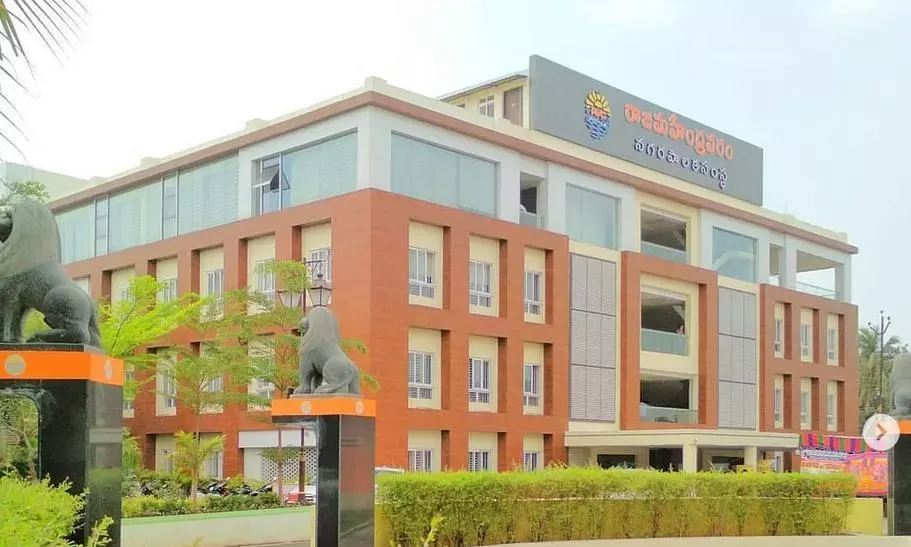 10 Gram Panchayats Merged With Rajahmundry Municipal Corporation 10 Gram Panchayats Merged With Rajahmundry Municipal Corporation